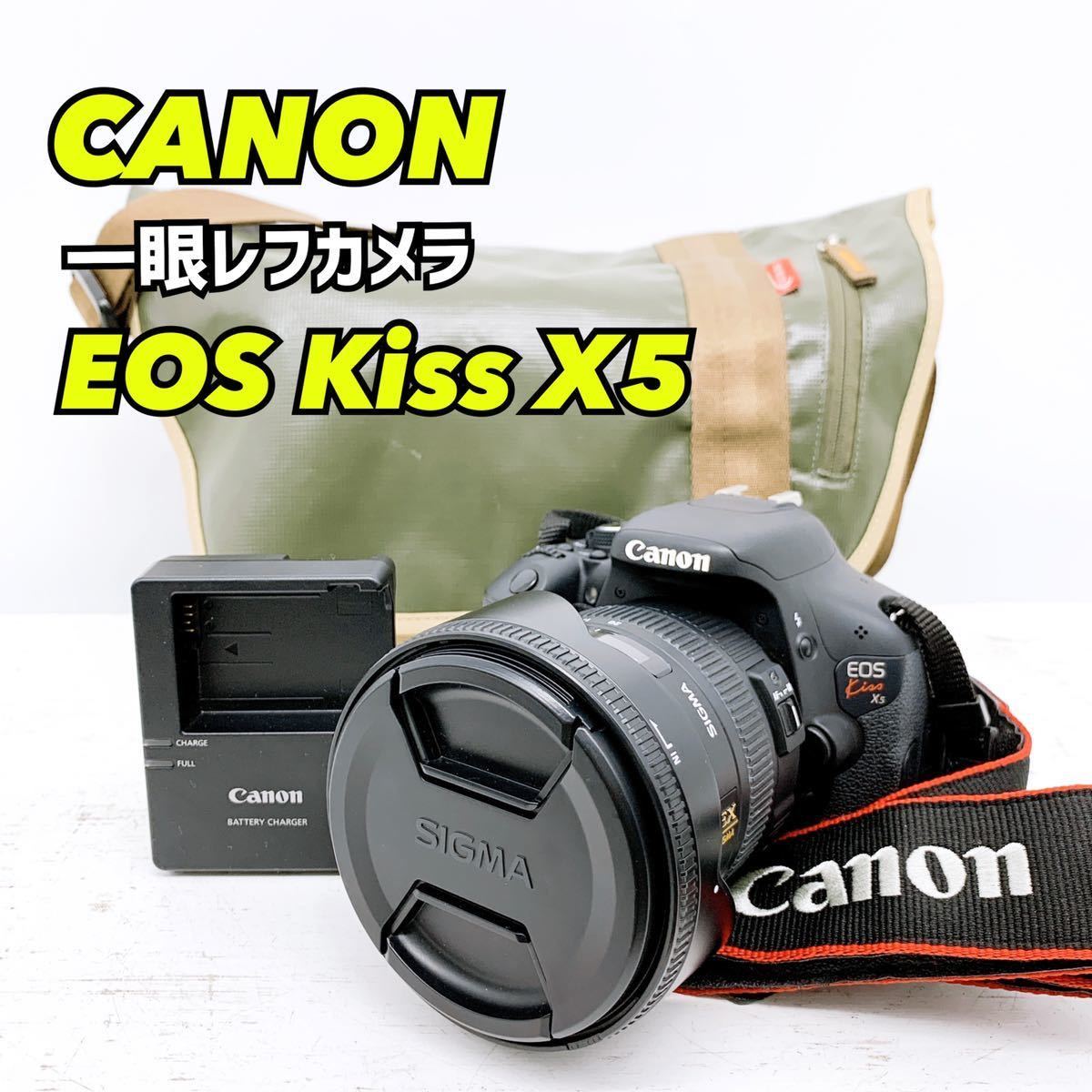 キヤノン AFデジタル一眼レフカメラ【1円スタート!動作OK!】Canon