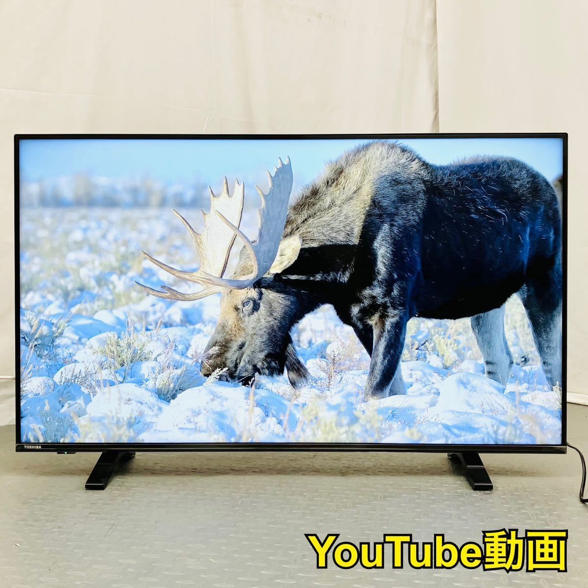 東芝 レグザ 43インチ 液晶テレビ【1円スタート！動作確認・初期化済み