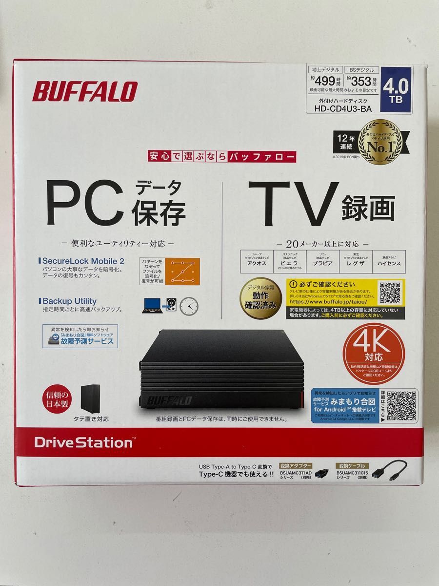 ★BUFFALO 外付けハードディスク（HD-CD4U3-BA）4.0TB★