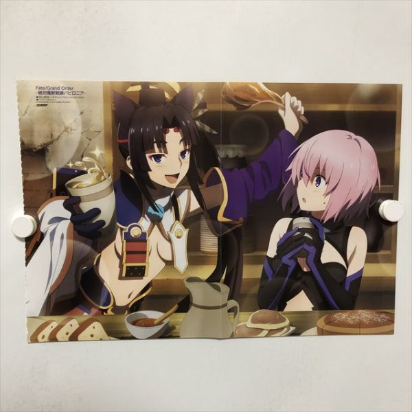 B12988 ◆Fate/Grand Order 絶対魔獣戦線バビロニア A3サイズ ポスター 送料180円 ★5点以上同梱で送料無料★_画像1