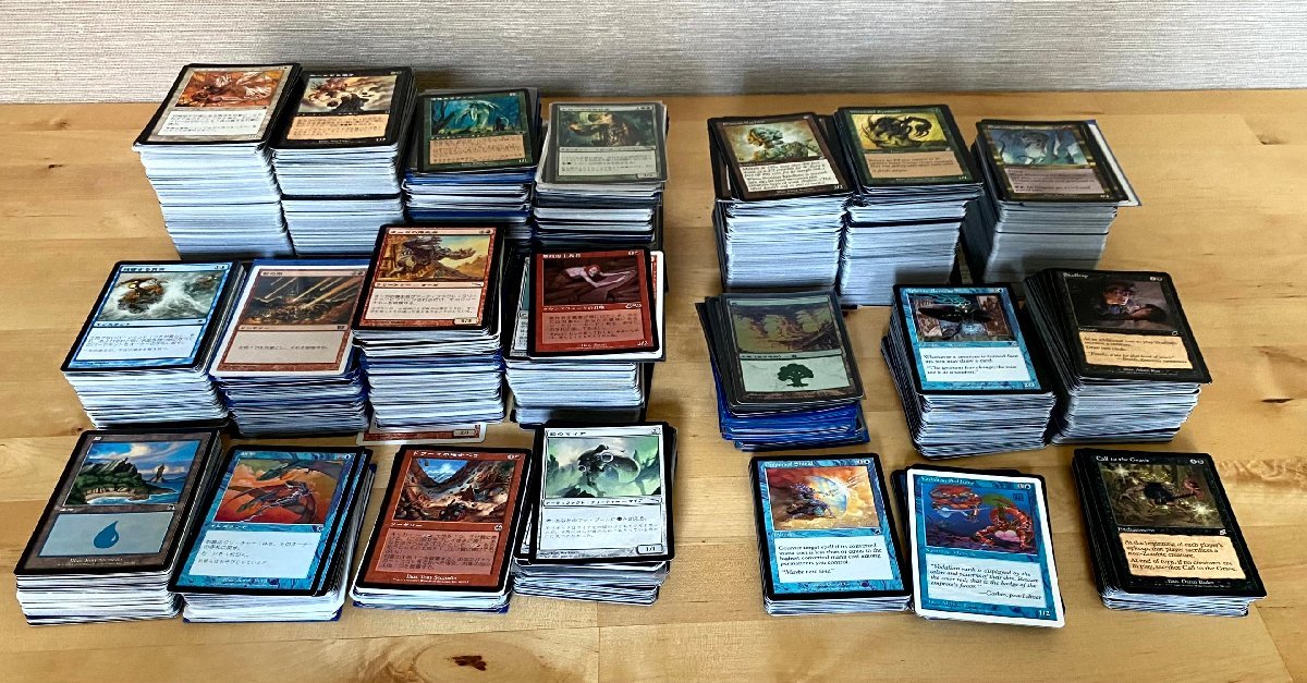 100円スタート！ MTG 引退品 まとめ売り Magic: The Gathering(まとめ