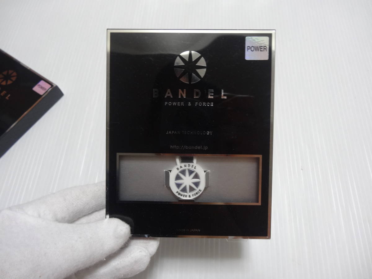 新品 バンデル【BANDEL】メンズ 4点セット(パーカー・ボクサーパンツ