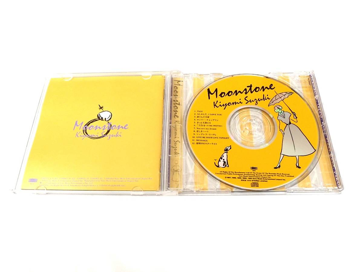 鈴木聖美 / Moonstone ～鈴木聖美ベストソング～ BEST盤_画像2