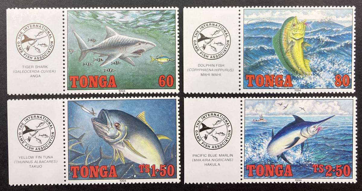  ton ga1994 year issue same fish stamp unused NH