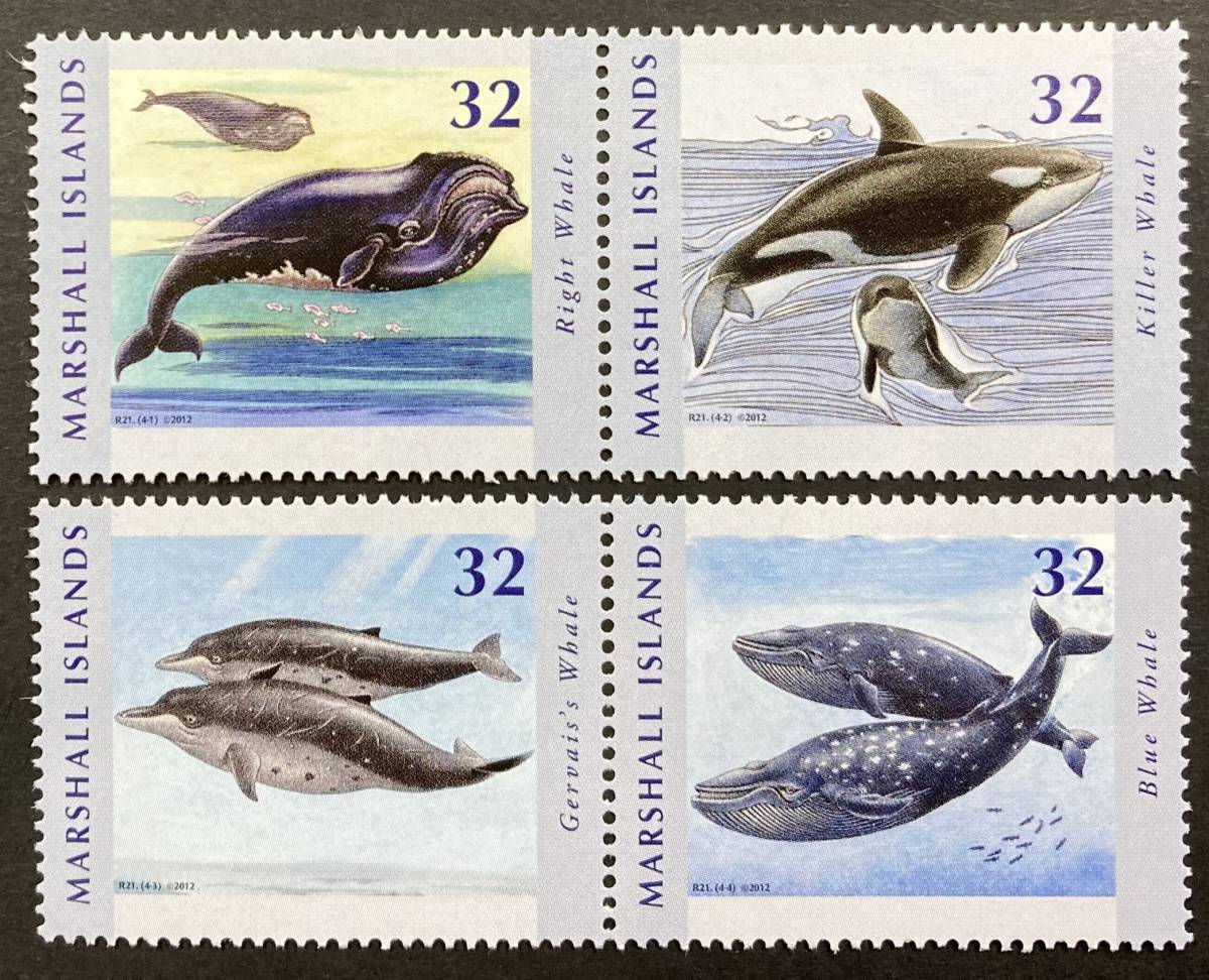 マーシャル諸島 2012年発行 クジラ シャチ イルカ 切手 未使用 NH_画像1