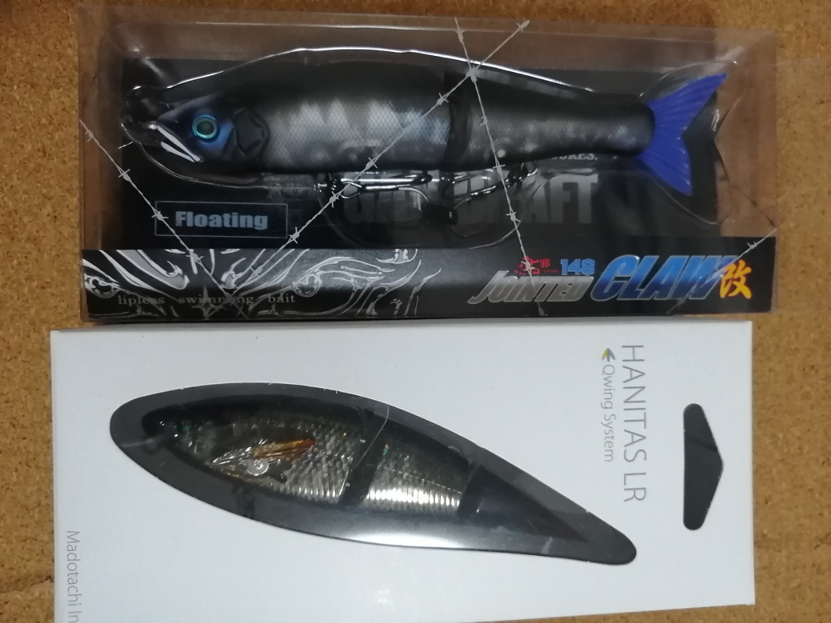 ビッグベイト ハニタスLR ジョイクロ148 2個セット | www.qmsbrasil.com.br