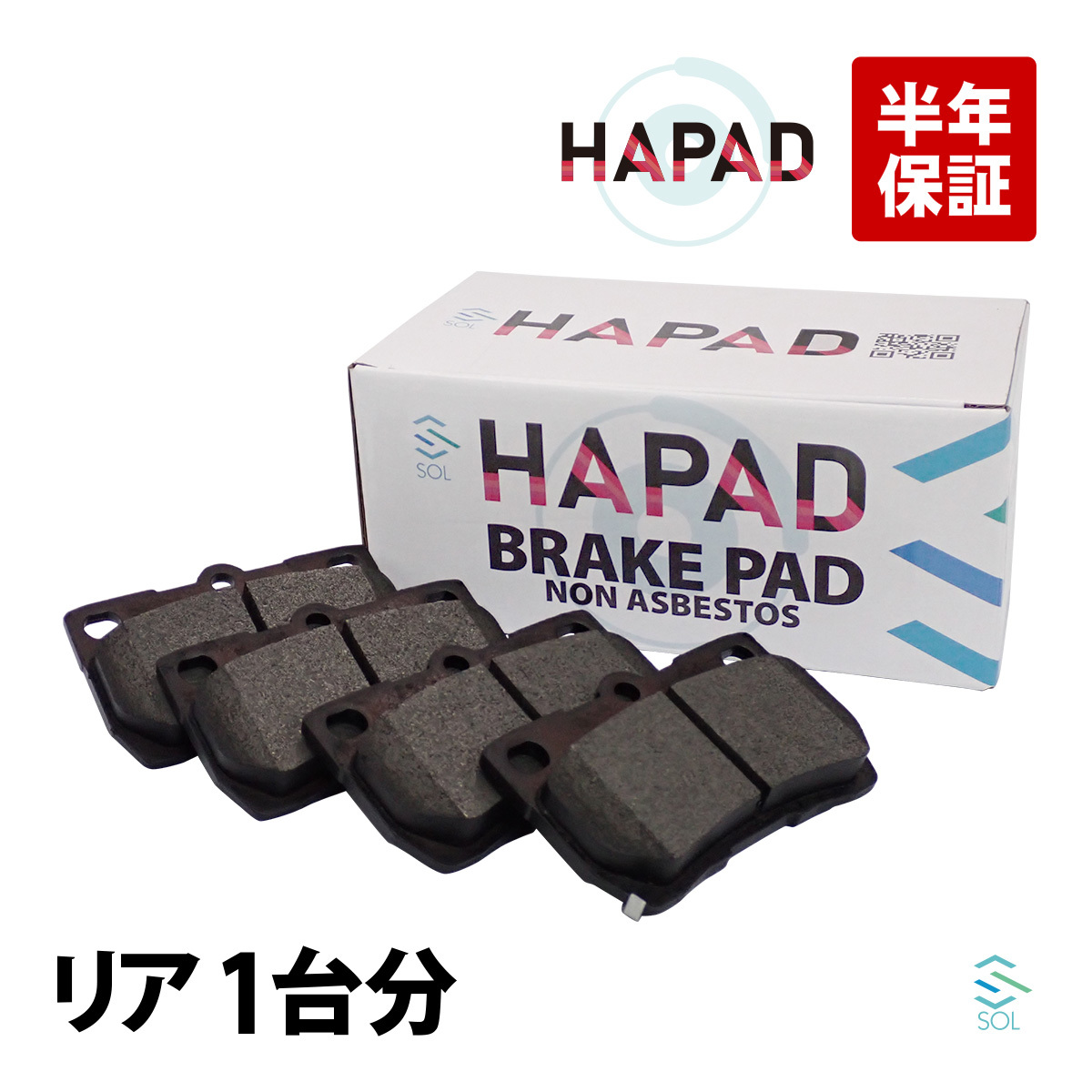 リア ブレーキパッド トヨタ ノア ヴォクシー アイシス 左右セット ZRR70G ZRR70W ANM10G ANM10W 04466-28080 04466-28040_画像1