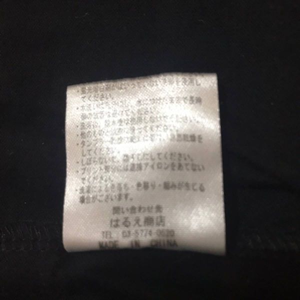 item_image_8