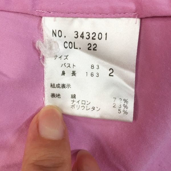 Theory/ theory long sleeve shirt cotton nylon pink size 2 lady's 