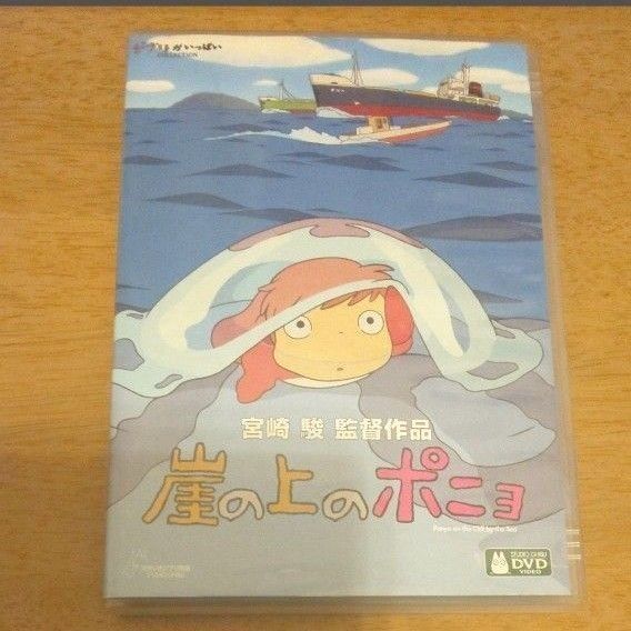 【特典ディスク】崖の上のポニョDVD＋もののけ姫DVD