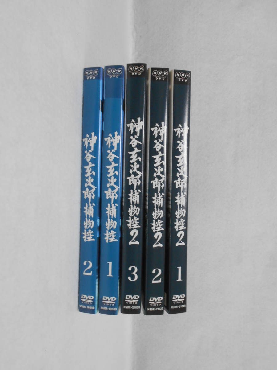 レンタルＤＶＤ　神谷玄次郎捕物控 全2巻+神谷玄次郎捕物控 2 全3巻　　計5枚セット 高橋光臣 ＜17＞_画像3