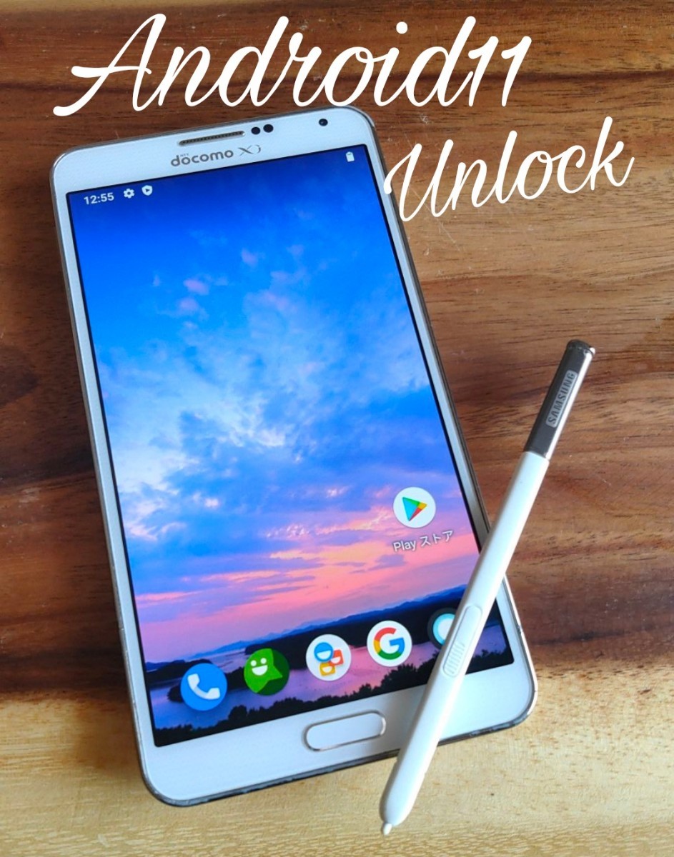 良質 【simロック解除】Andorid11化 docomo GALAXY Note 3 SC-01F