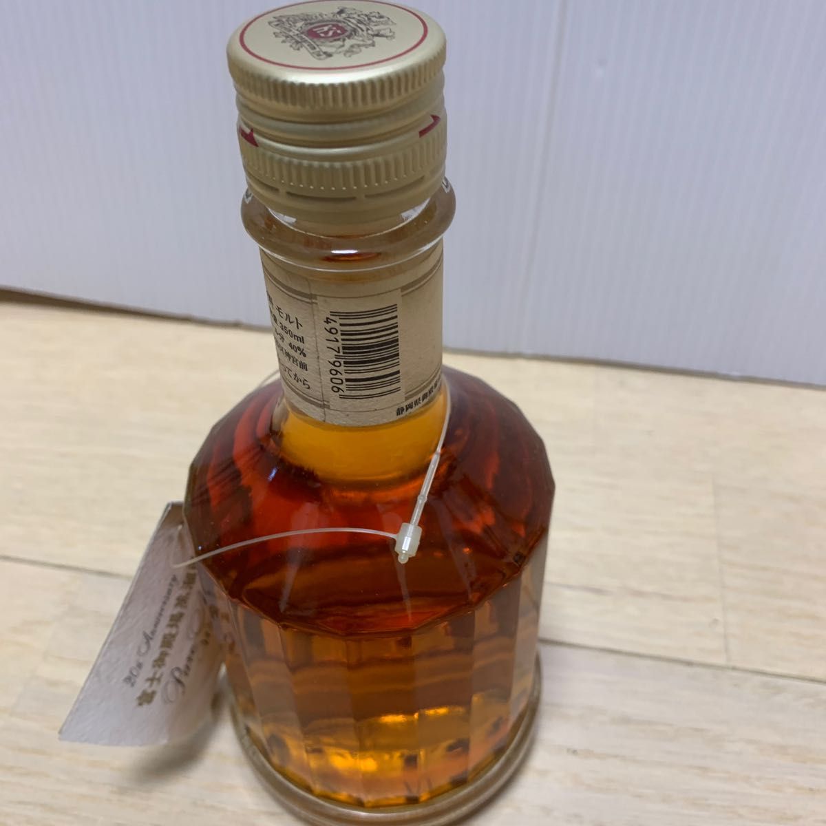 キリン　富士御殿場蒸溜所20年　箱無し350ml