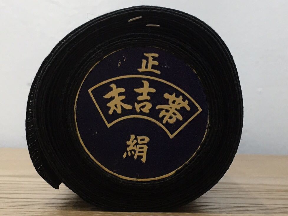 D3G026◆新古品◆ 西陣織工業組合 絹100% 正絹 末吉帯 黒共帯 絽 紗 蓮の花柄 夏用 喪服帯 未仕立て_画像4