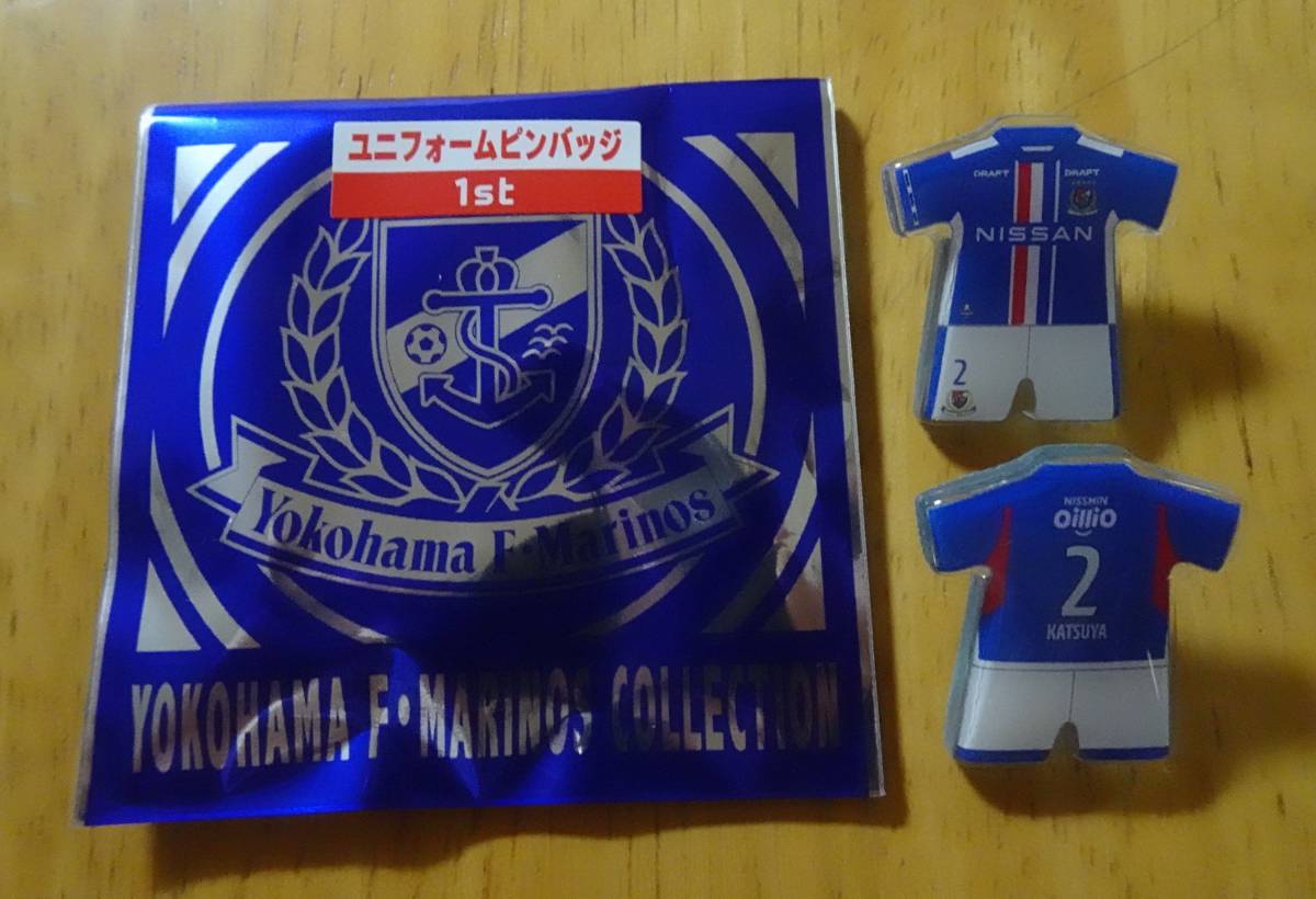 横浜F・マリノス '23 ユニフォームピンバッチ1st 2 永戸 勝也 | JChere