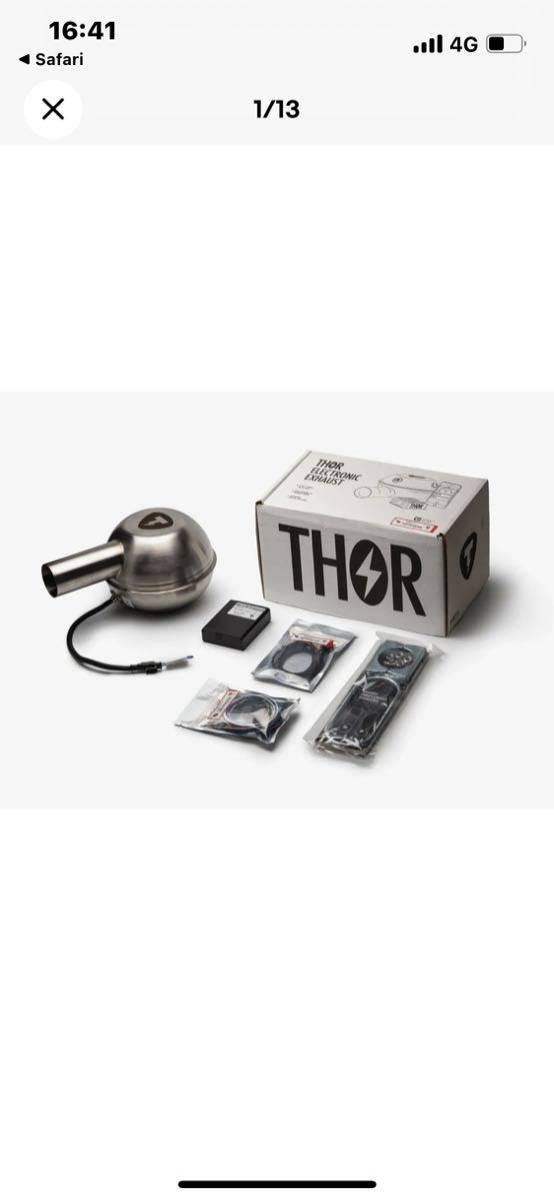 THOR ソア 電子マフラー エレクトロニック エキゾースト 擬似マフラー 新品 未使用の画像5