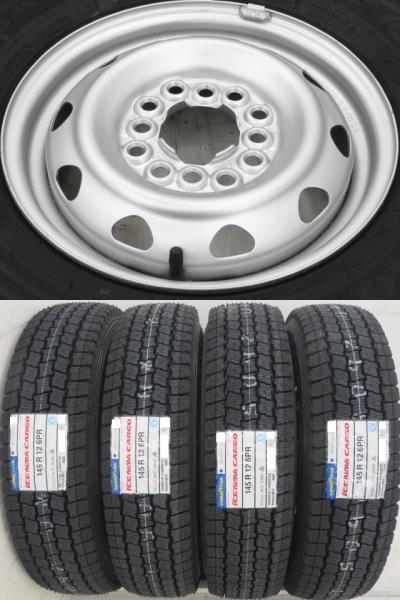 新品タイヤ 中古鉄ホイールセット 145R12 6PR LT 12インチ 12x3.50B 12HM 100/110/114.3 145/80R12 80/78N LT 相当 冬 a18078_画像4