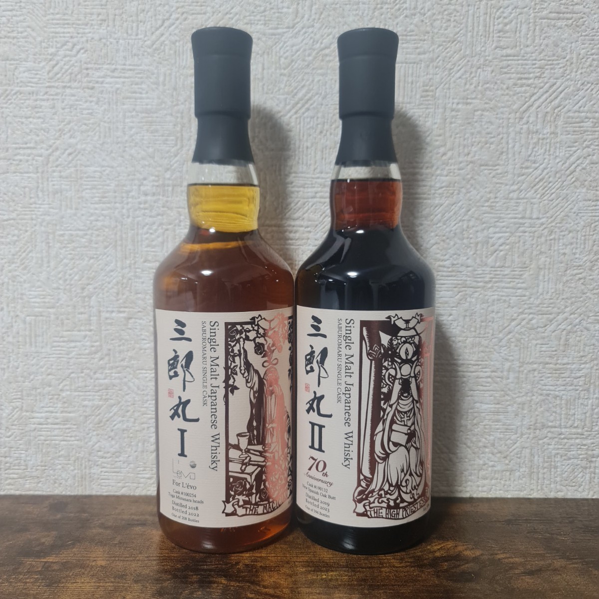 限定】若鶴酒造 三郎丸 1 ザ マジシャン For L'evo &三郎丸II 70周年