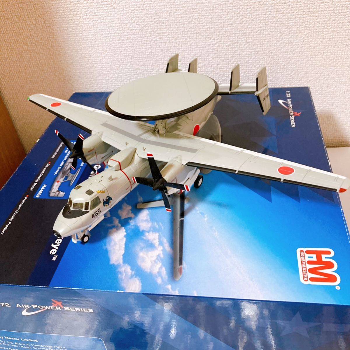 ホビーマスター 航空自衛隊 E-2C ホークアイ 【三沢基地所属 ホビーマスター 航空自衛隊 E-2C ホークアイ 【三沢基地所属