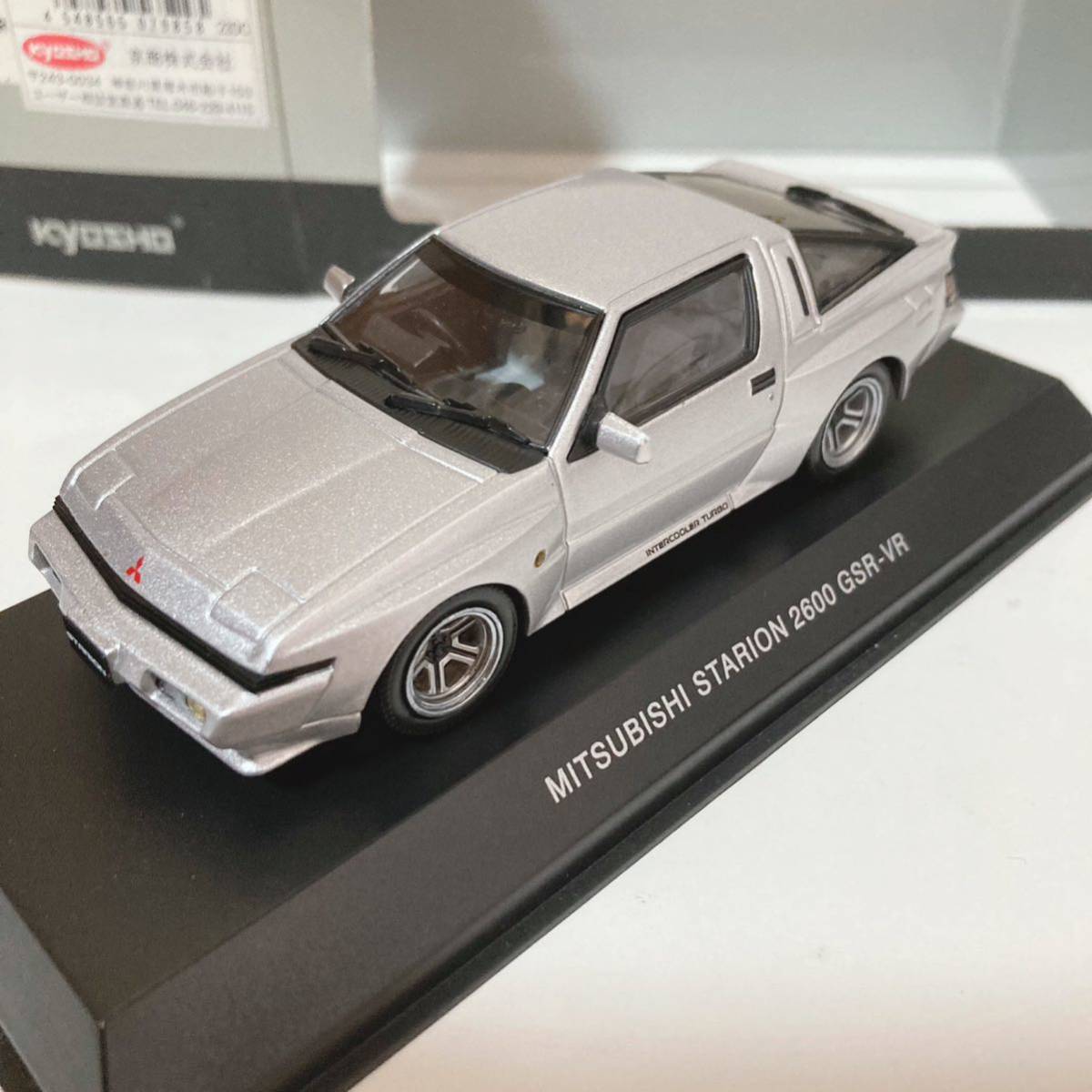 京商 三菱 スタリオン GSR VR 1/43 【MITSUBISHI STARION 2600】