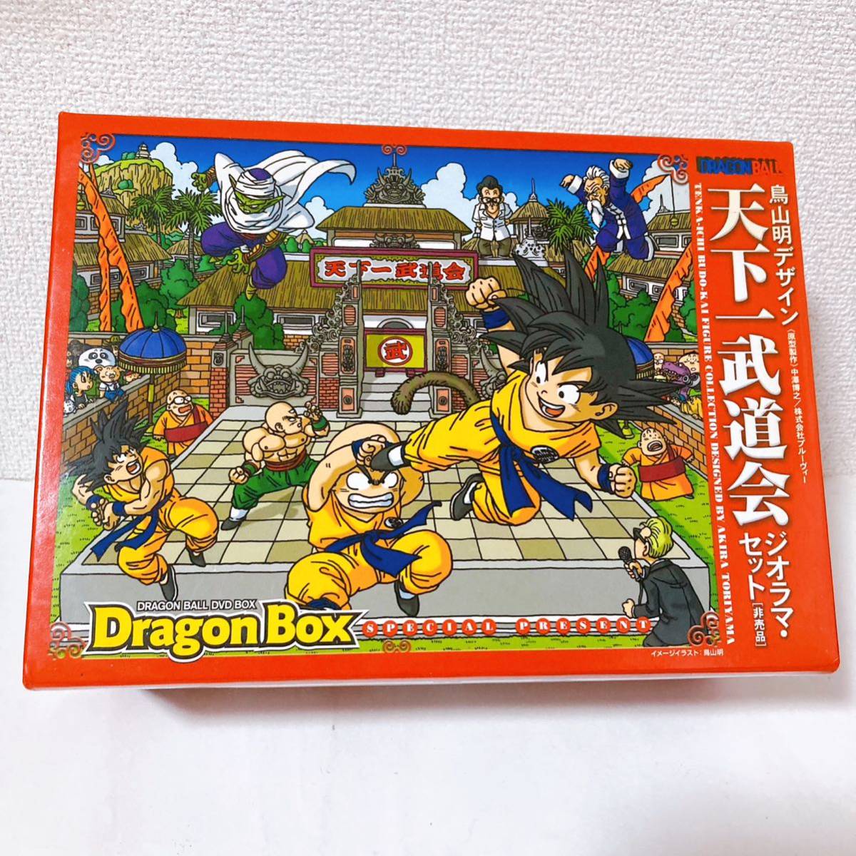 鳥山明 デザイン ドラゴンボール 天下一武道会 ジオラマセット 【非売品】DRAGON BALL_画像1