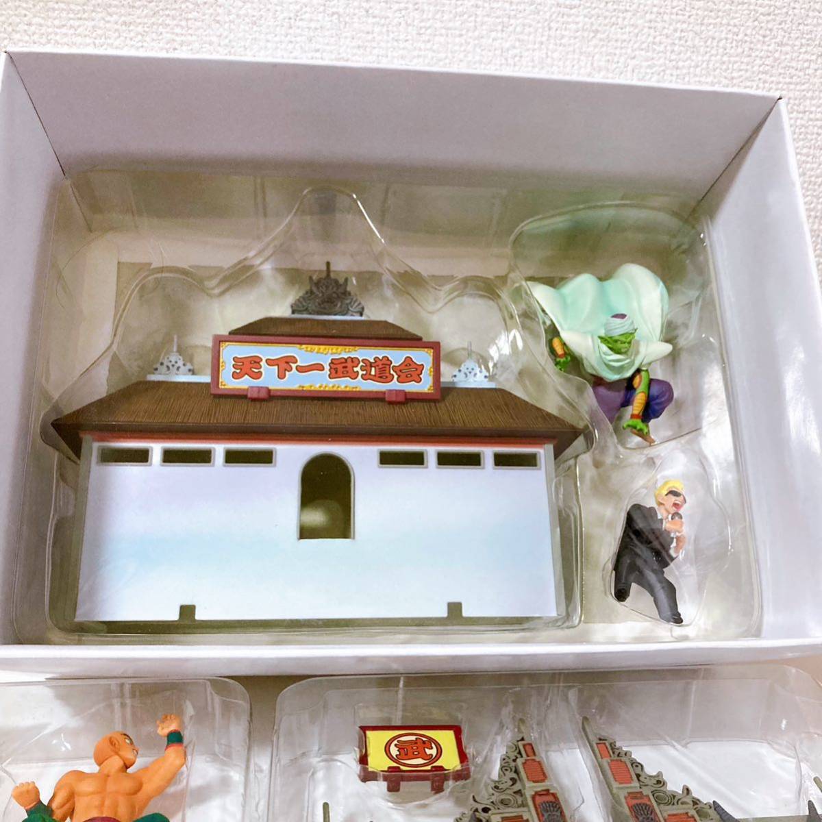 鳥山明 デザイン ドラゴンボール 天下一武道会 ジオラマセット 【非売品】DRAGON BALL_画像7