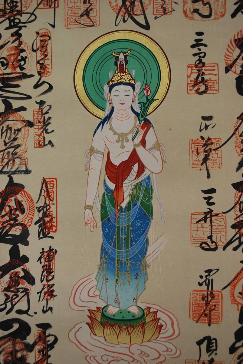 西国三十三ヶ所霊場集印肉筆掛軸/御朱印/掛軸☆宝船☆L-120 西国三十三ヶ所霊場集印肉筆掛軸/掛軸☆宝船☆N-120