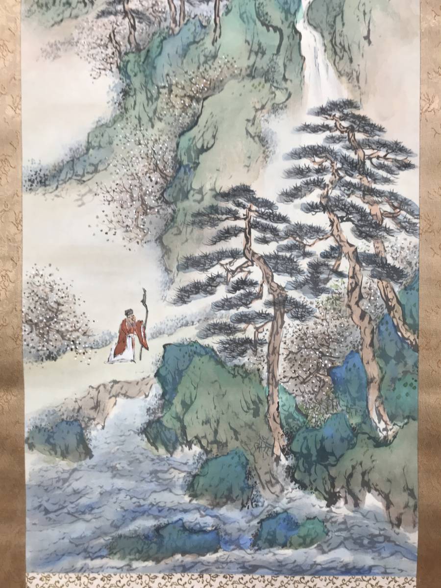 【真作】横山春渓/蓬莱山図/祝事山水図/山水図/掛軸/名家伝来/AC-611 Yahoo!オークション - 真作/横山春渓/蓬莱山図/祝事山水図/山水
