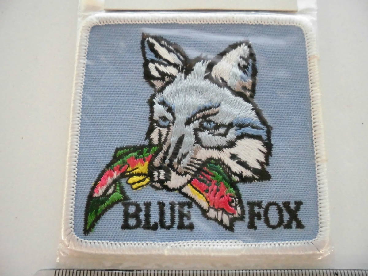 未開封 BLUE FOX◆ブルーフォックス ワッペン_画像1