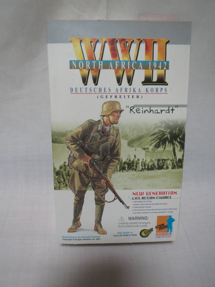 G.I.ジョー WW2 NORTH AFRIKA 1942 Reinhardt