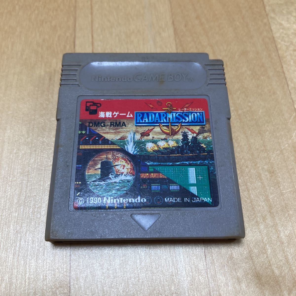 item_image_1