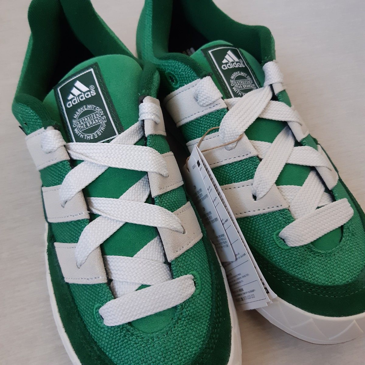 【Adidas】 正規品★ Adimatic Semi Court Green ★人気 adidas Adimatic Hemp