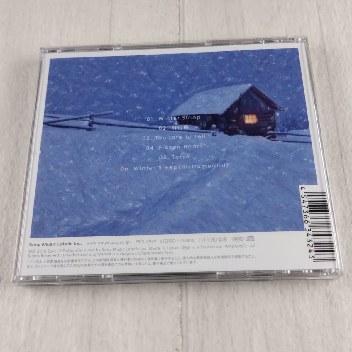 1C6 CD JUNHO From 2PM Winter Sleep_画像2