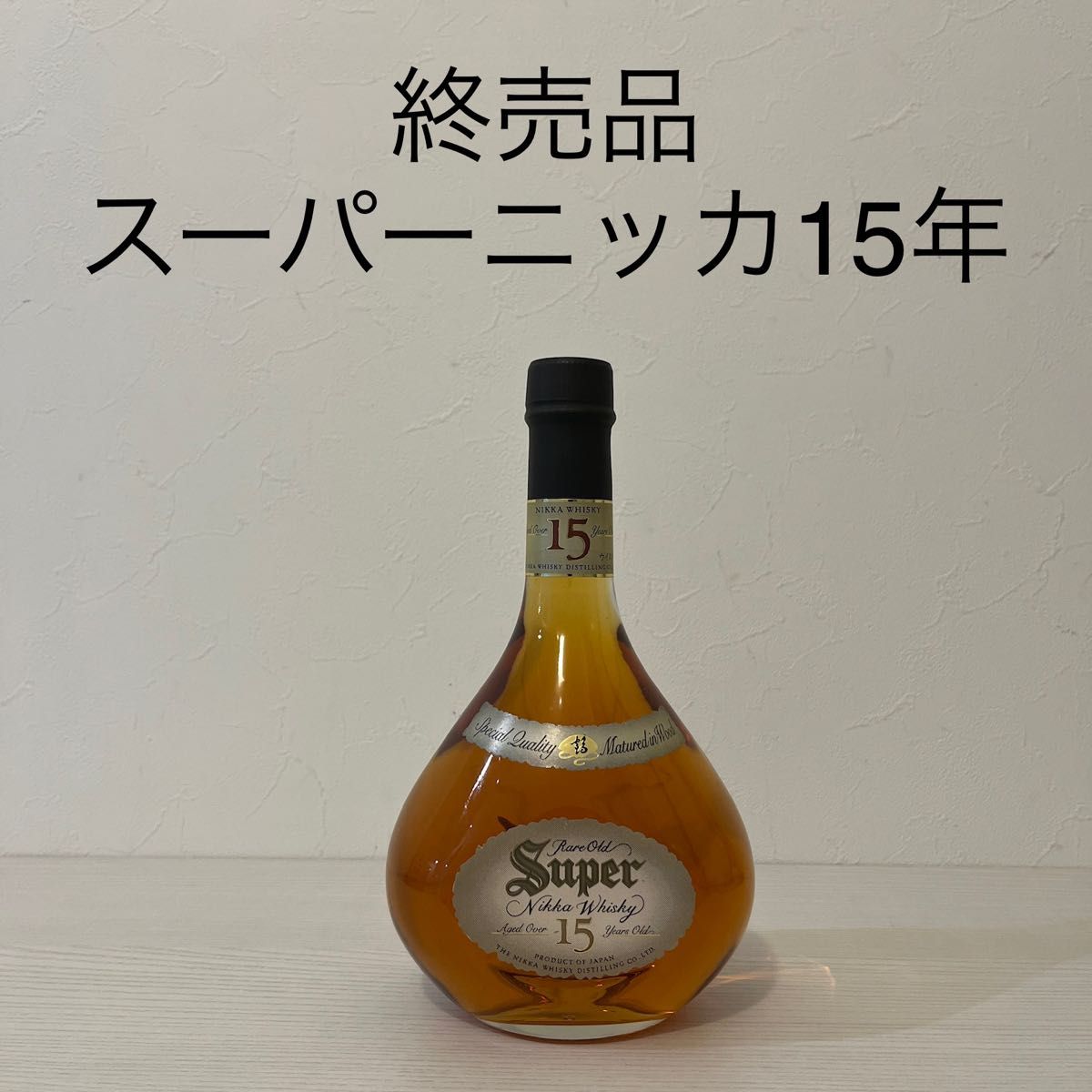 サントリー 白州10年 700ml 未開栓【終売品】-