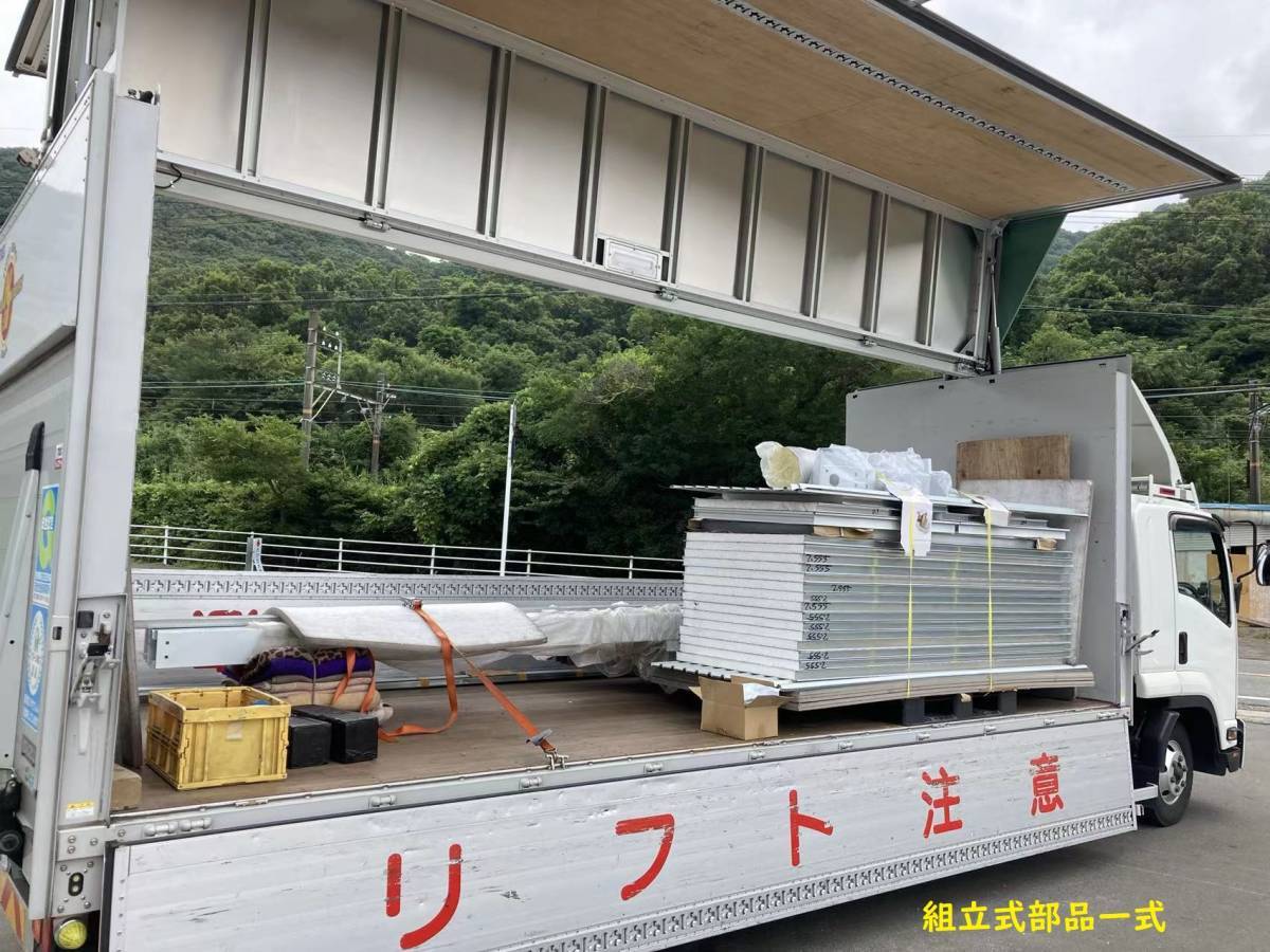 ユニットハウス 黒 組立式 36m 18㎡ プレハブ 山小屋 プレハブ ユニットハウス 黒 組立式 36m 18㎡ プレハブ 山小屋 プレハブ