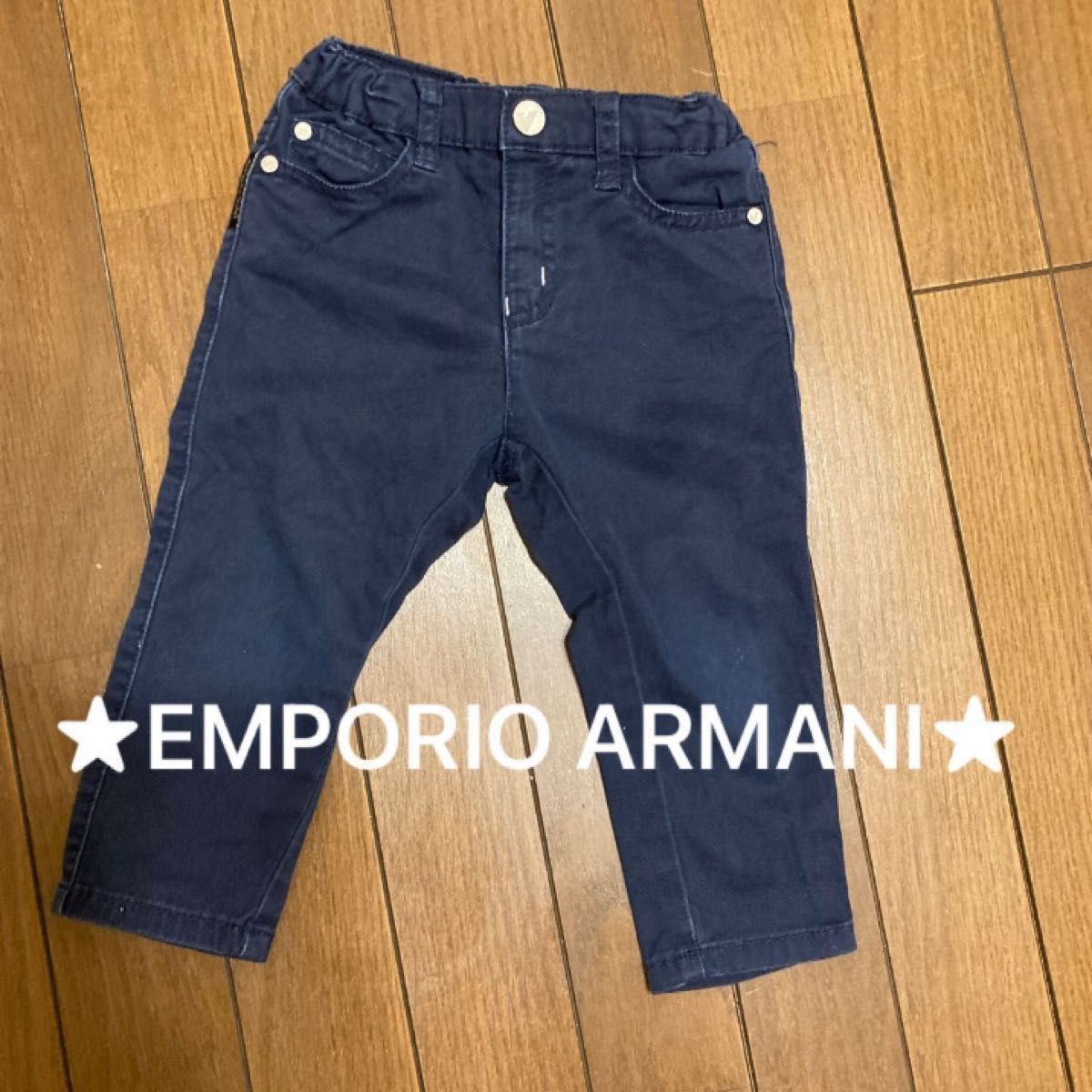 アルマーニ EMPORIO ARMANI ボトムス チノパン 大人顔負け 本格的