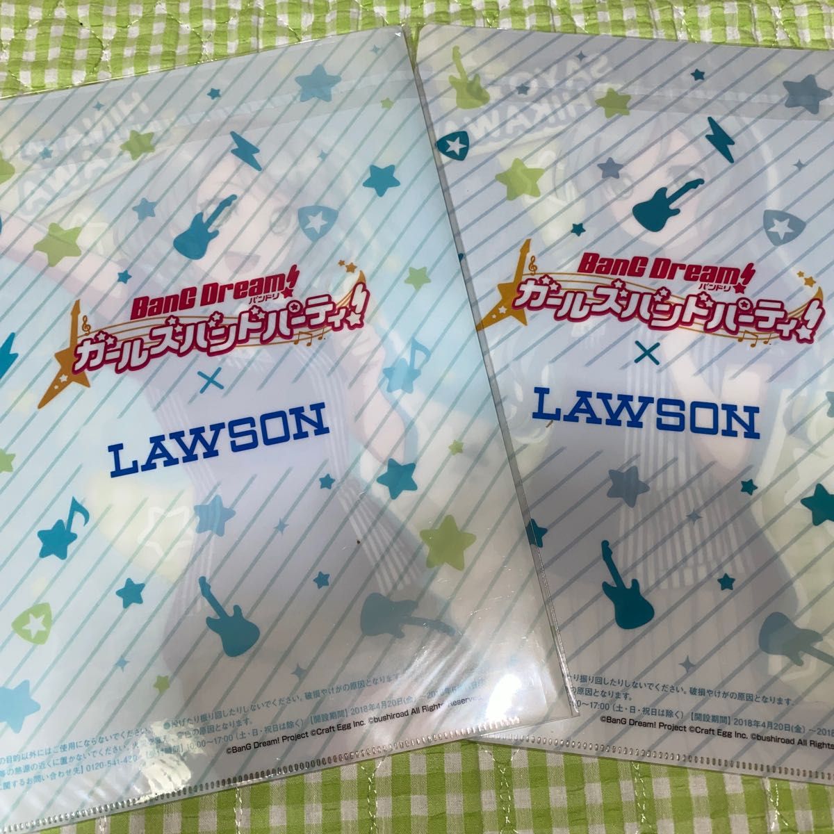 バンドリ ローソンコラボ クリアファイル 氷川紗夜 氷川日菜 バンドリ ローソンコラボ クリアファイル 氷川紗夜 氷川日菜