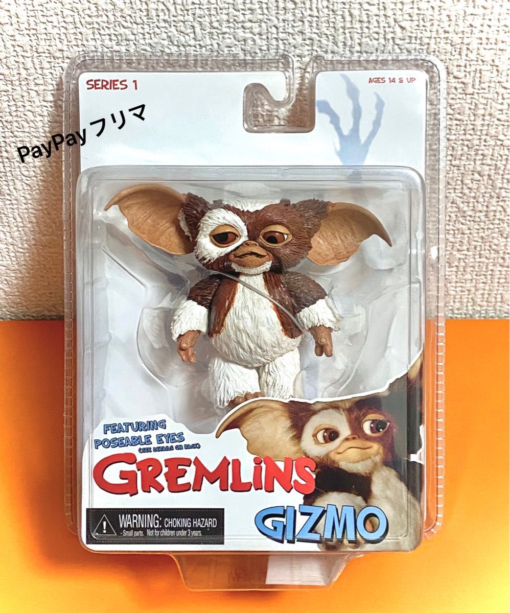 NECA ネカ グレムリン gremlins ギズモ フィギュア gizmo モグワイ