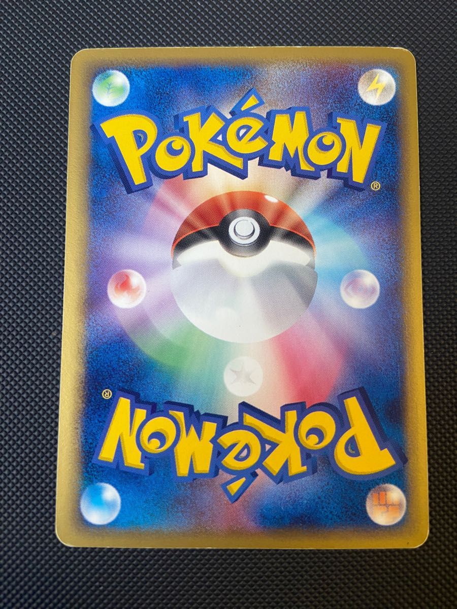 ポケモンカード ミュウex ギフトボックス|Yahoo!フリマ(旧PayPayフリマ)