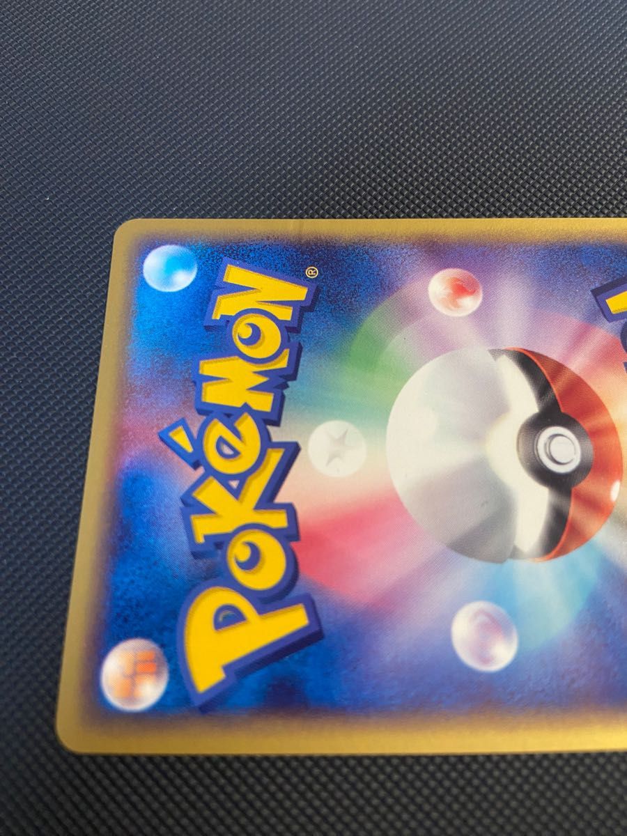 ポケモンカード レジスチルex レジアイスex レジロックex ポケモンカード レジスチルex レジアイスex レジロックex