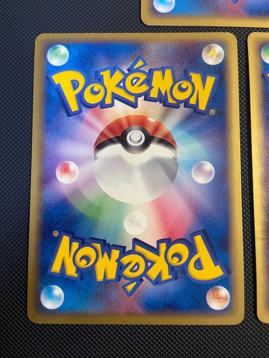 ポケモンカード レジスチルex レジアイスex レジロックex ポケモンカード レジスチルex レジアイスex レジロックex