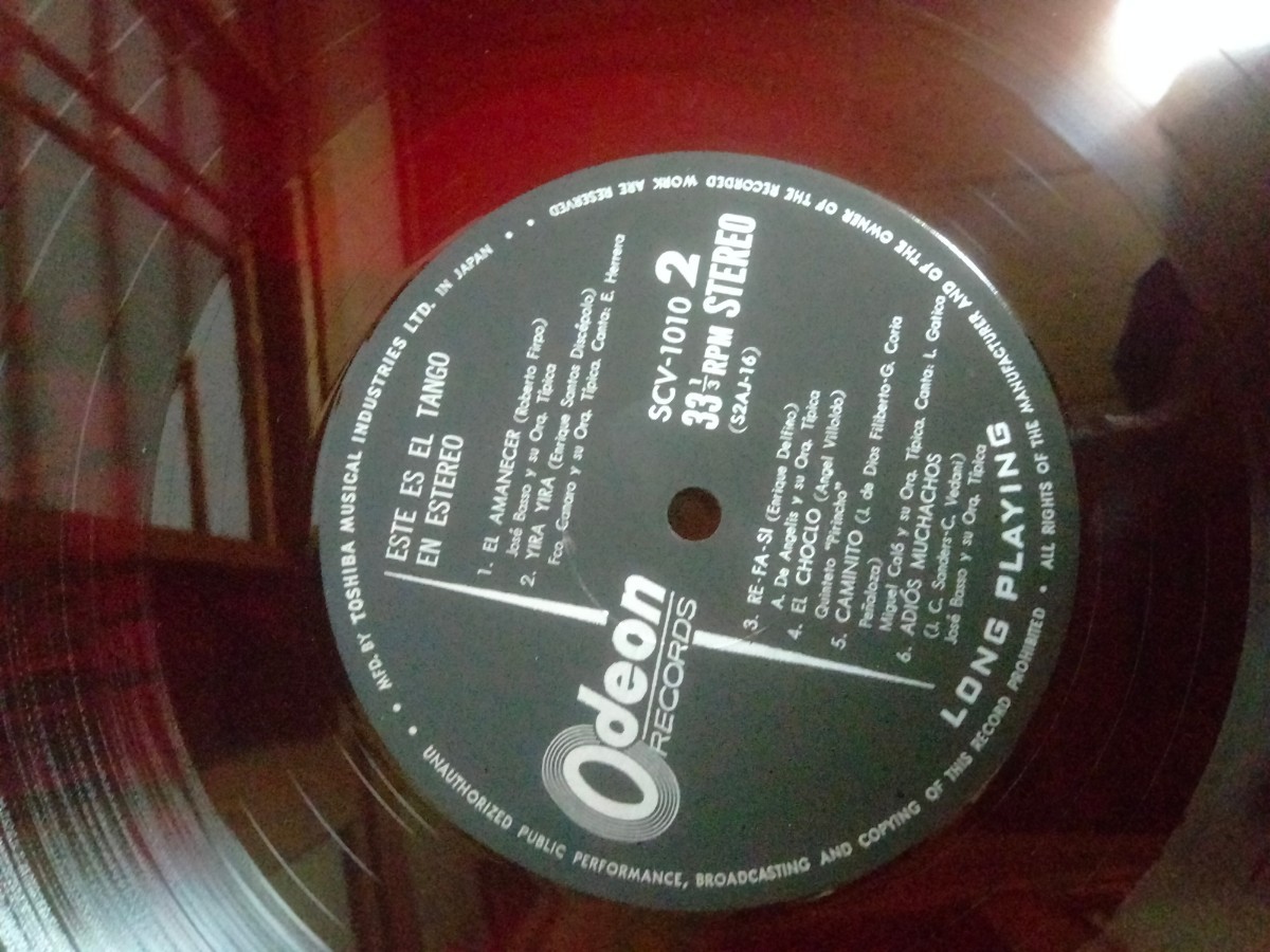 赤盤 　良盤　これがステレオ・タンゴ 第1集 /カナロ、バッソ、デ・アンジェリス SCV 1010 _画像3