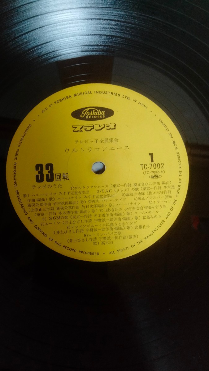 item_image_6