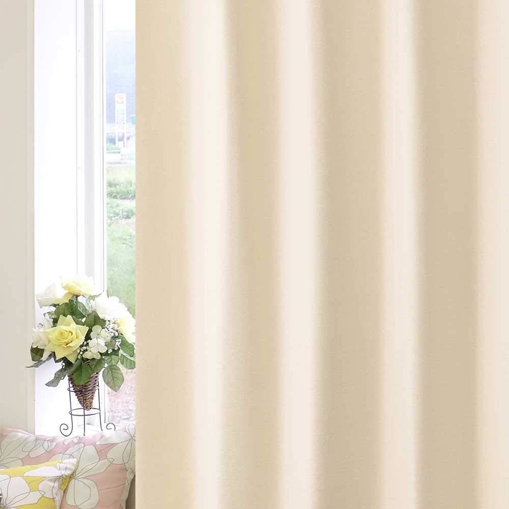 完全遮光100%カーテン + ミラーレースカーテン セット販売 幅270cm × 丈250cm アイボリー ホワイト