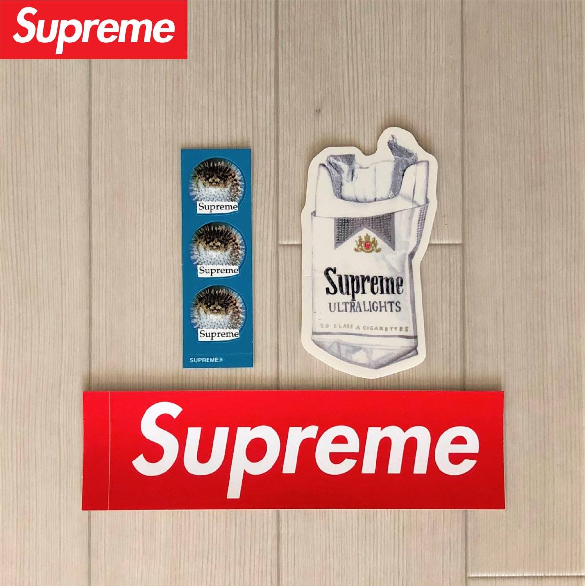 Supreme シュプリーム STICKER SET ステッカー 3枚セット ロゴ ハリセンボン タバコ