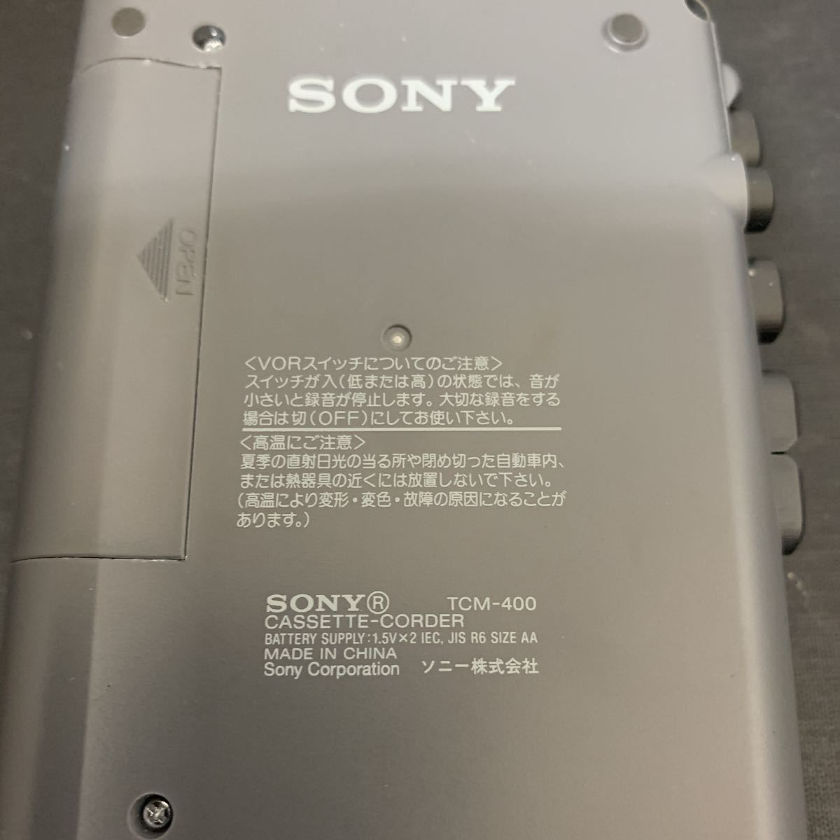 SONY ソニー CASSETTE-CORDER カセットコーダー TCM-400 中古品 K1887の画像2