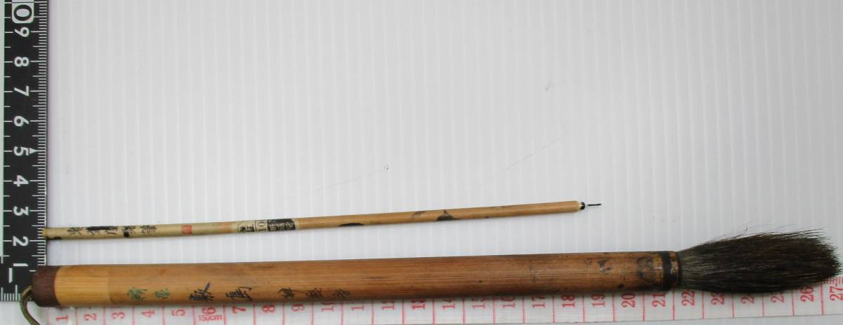 item_image_10