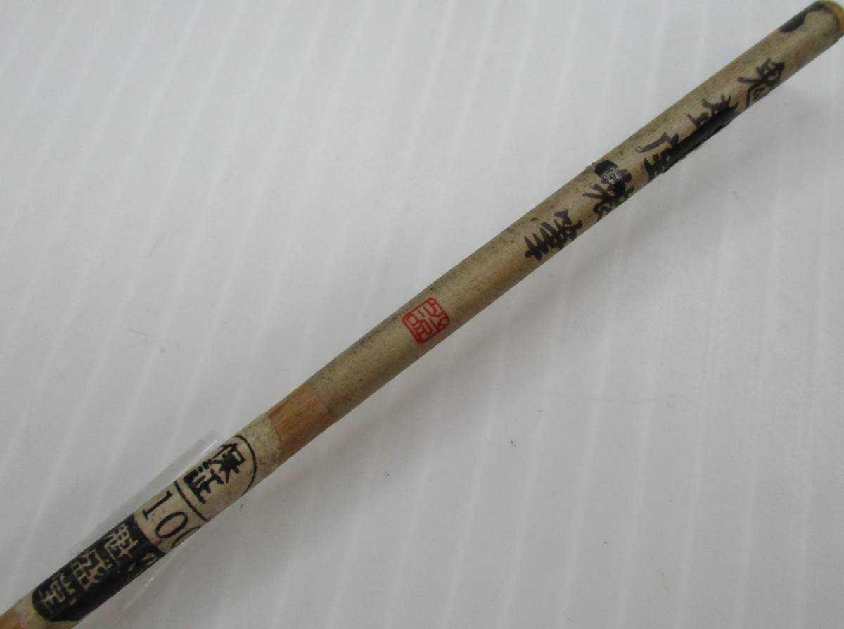 item_image_7
