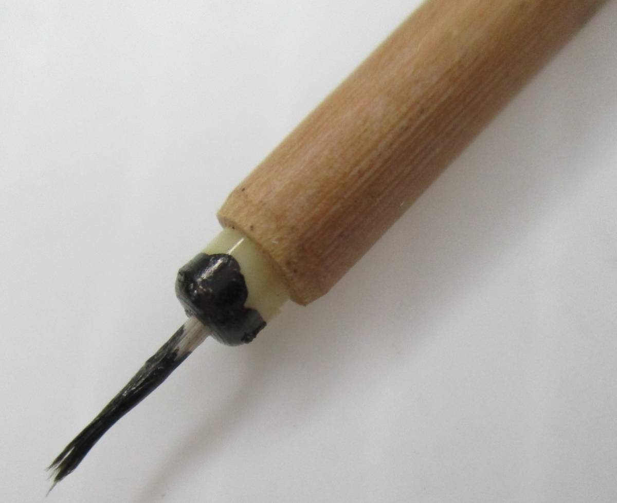 item_image_9