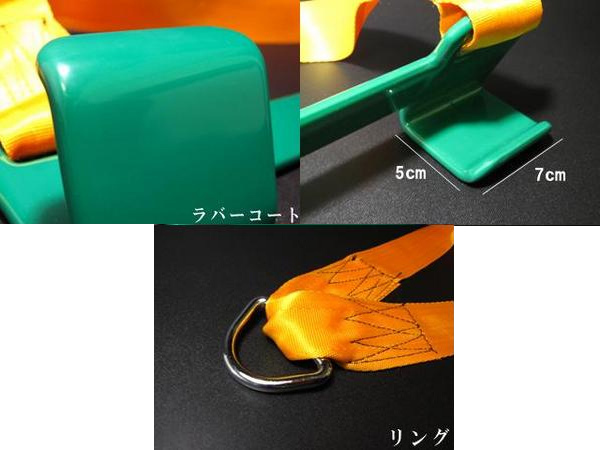 最大57%オフ! ハーネス クレーン吊り上げ ジェットスキー スリング